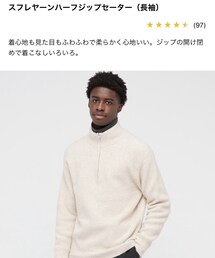 UNIQLO | ニット/セーター
