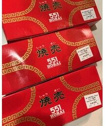 うさこのスウィーツ同盟 | 関西の方なら皆さんご存知でしょうけど551蓬莱の焼売です🤤死ぬ前に最後に食べたいのはこれかもしれません😁関東で買えないし💦当日中に召し上がらないといけないのでお土産にもしにくいのですが💦当日食べて、30個ぐらい冷凍してちょびちょび食べます😂笑(その他)