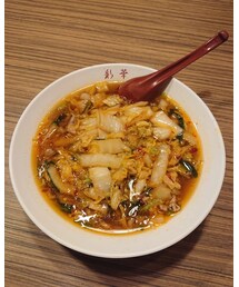 うさこのスウィーツ同盟 | 地元のソウルフード『彩華』🍜🍥ニンニクに白菜たっぷりのスタミナラーメンです🤤地元に帰るとまず初日に食べます🎵(その他)