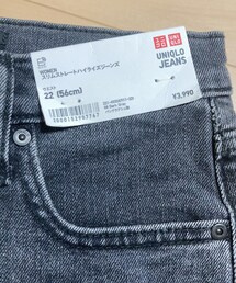 UNIQLO | デニムパンツ
