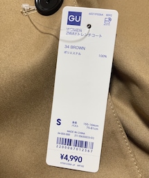 GU | トレンチコート