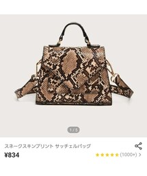 SHEIN | ハンドバッグ
