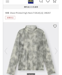 GU | その他トップス