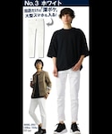 楽天の「パンツ(その他パンツ)」
