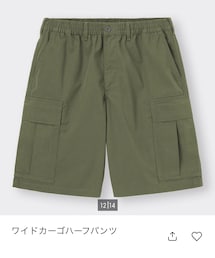 GU | size L(カーゴパンツ)