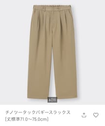 GU | size M(チノパンツ)