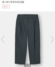 GU | size L(パンツ)