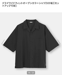 GU | size XL(シャツ/ブラウス)