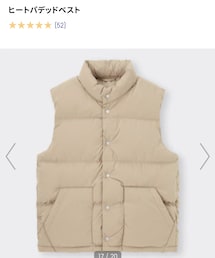 GU | size XL(ダウンベスト)