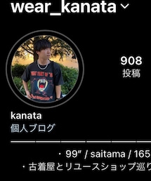 Instagramメインで投稿してます👔 | その他