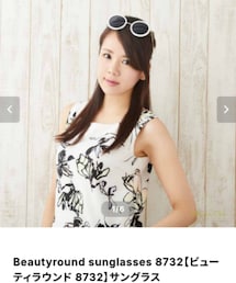 千代田オプティカル | Beautyround sunglasses 8732【ビューティラウンド 8732】サングラス
¥4,290
税込(サングラス)