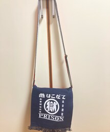 マル獄シリーズ | ショルダーバッグ