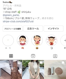 @snhn___222 | その他