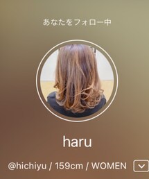 ハルさん❣️ | その他