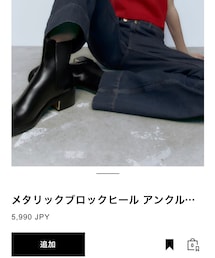 ZARA | ブーツ