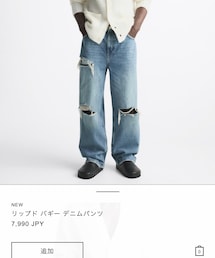 ZARA | デニムパンツ
