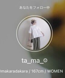 バランスセンス抜群なたまちゃん☺︎ | その他