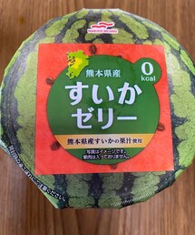 今日のおやつ☕️💕 | その他