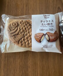 これはやばい美味し | その他