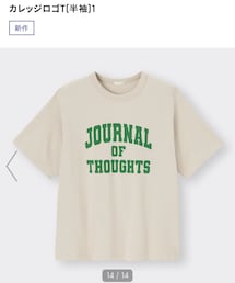 GU | カレッジロゴt(Tシャツ/カットソー)