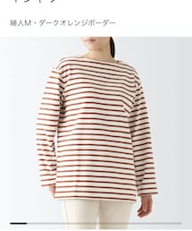 無印良品 | トップス