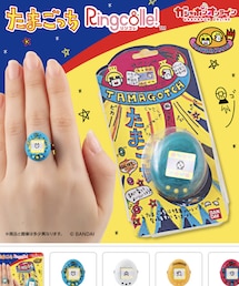 たまごっち | たまごっち💍🥚(リング)