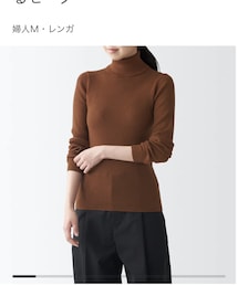 無印良品 | ニット/セーター