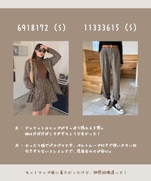 SHEIN | セットアップ