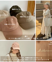 Avail | キャップ