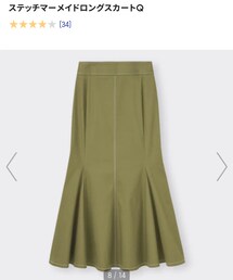 GU | オリーブ/ S(スカート)