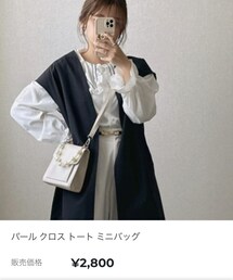 fuuphy | ショルダーバッグ