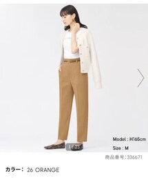 GU | ハイウエストテーパードパンツZ+E / S(パンツ)