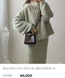 fuuphy | セットアップ