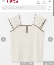 しまむら | タンクトップ