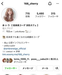 🌷☁️ | その他