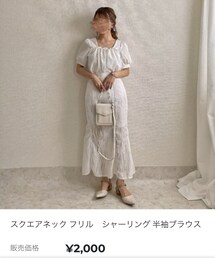 fuuphy | シャツ/ブラウス