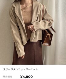 fuuphy | ジャケット/アウター