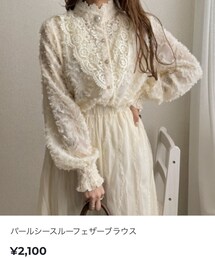 fuuphy | シャツ/ブラウス