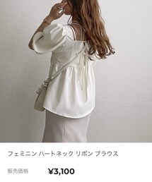 fuuphy | シャツ/ブラウス