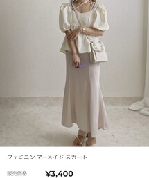 fuuphy | スカート