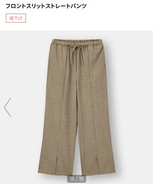 GU | パンツ
