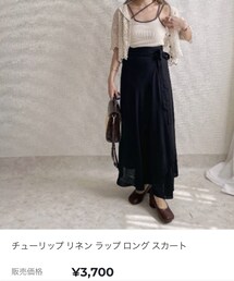 fuuphy | スカート