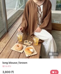 fuuphy | シャツ/ブラウス