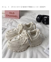 silly | スニーカー