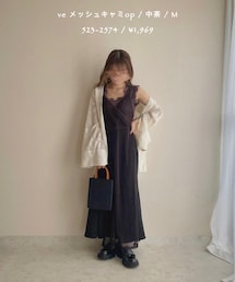 しまむら | ワンピース