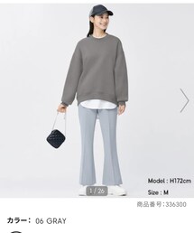 GU | 2wayストレッチフレアパンツ / S(パンツ)