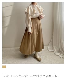 fuuphy | スカート