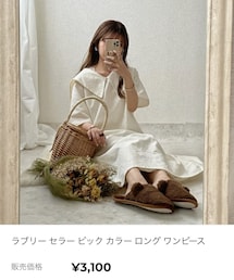 fuuphy | ワンピース/ドレス