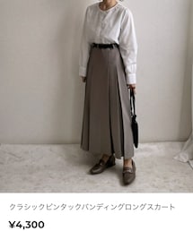 fuuphy | スカート