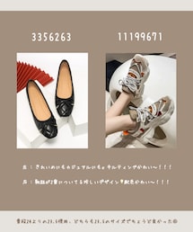 SHEIN | バレエシューズ
